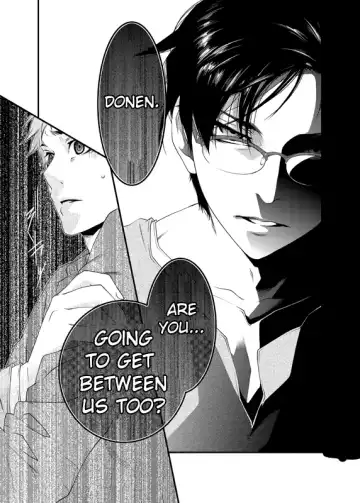 [Yashiro] D no Satsujinsha Fhentai - Page 31