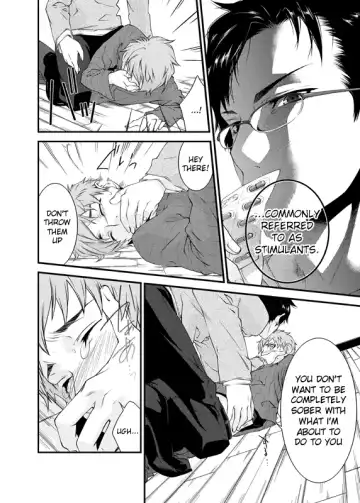 [Yashiro] D no Satsujinsha Fhentai - Page 35