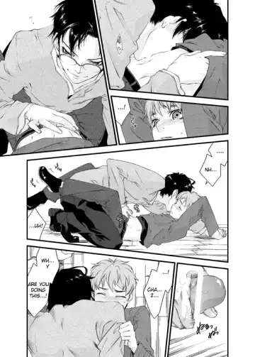 [Yashiro] D no Satsujinsha Fhentai - Page 36