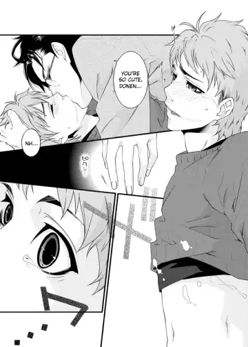 [Yashiro] D no Satsujinsha Fhentai - Page 42