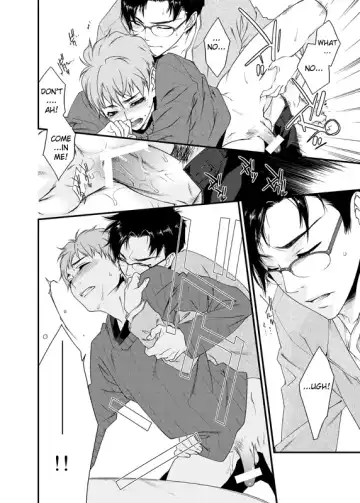 [Yashiro] D no Satsujinsha Fhentai - Page 45