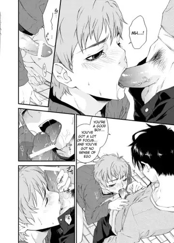 [Yashiro] D no Satsujinsha Fhentai - Page 47