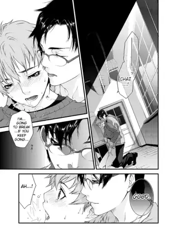 [Yashiro] D no Satsujinsha Fhentai - Page 50