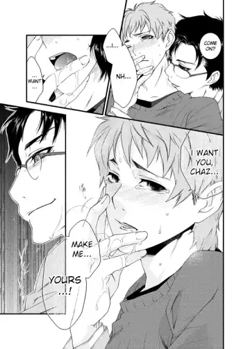 [Yashiro] D no Satsujinsha Fhentai - Page 52