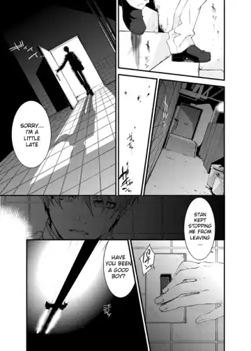 [Yashiro] D no Satsujinsha Fhentai - Page 62