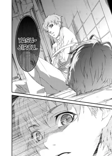 [Yashiro] D no Satsujinsha Fhentai - Page 65