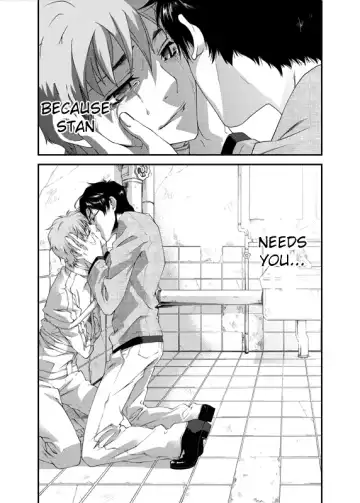 [Yashiro] D no Satsujinsha Fhentai - Page 69