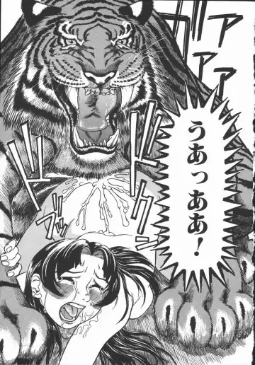 [Hase Tsubura] Iro wa Nioedo Fhentai - Page 71