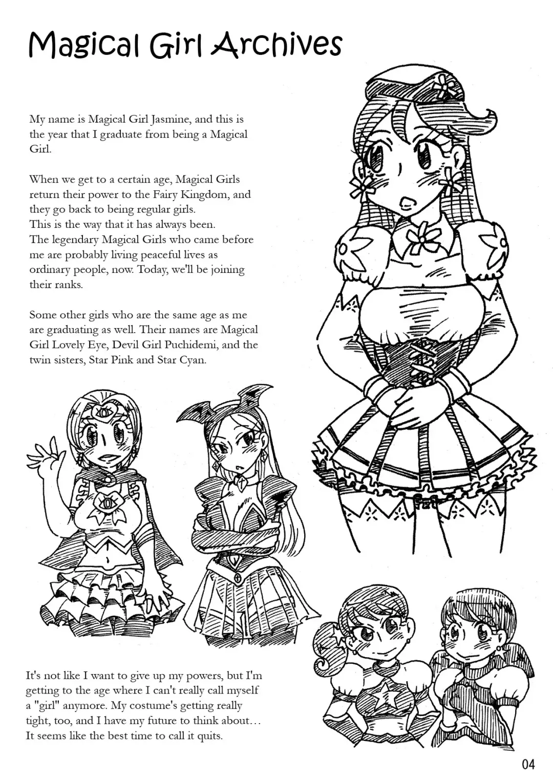 [Koganemushi] Mahou Shoujo Archives | Magical Girl Archives Fhentai - Page 1