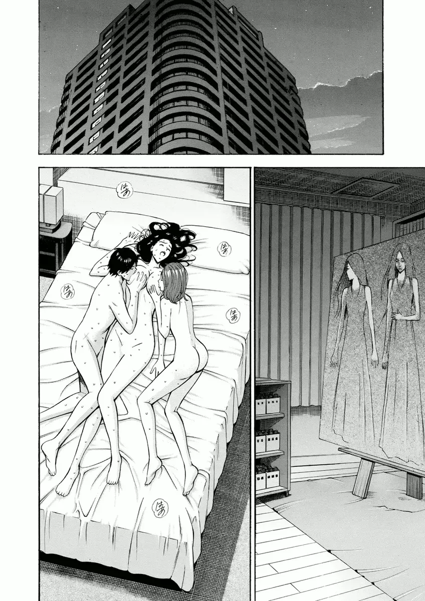 [Nagashima Chosuke] Atelier no Emma Fhentai - Page 166