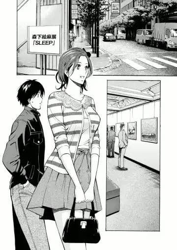 [Nagashima Chosuke] Atelier no Emma Fhentai - Page 24