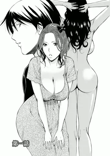 [Nagashima Chosuke] Atelier no Emma Fhentai - Page 5