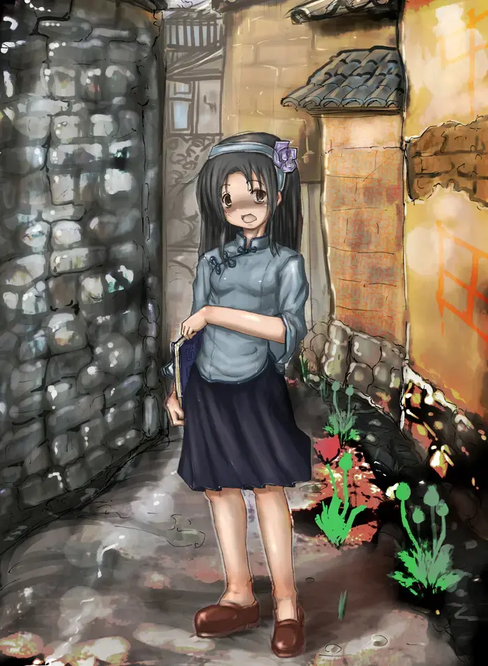 [Izumi] Bengaku ga Kanarazushimo Mukuwareru towa, Kagiranai. Fhentai - Page 18