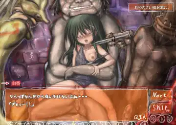 [Izumi] Futatsu ni Hitotsu "Kanzenban" Fhentai - Page 12