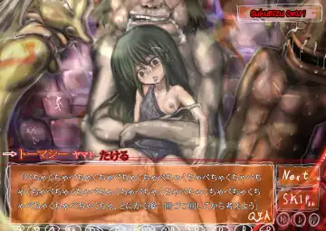 [Izumi] Futatsu ni Hitotsu "Kanzenban" Fhentai - Page 18