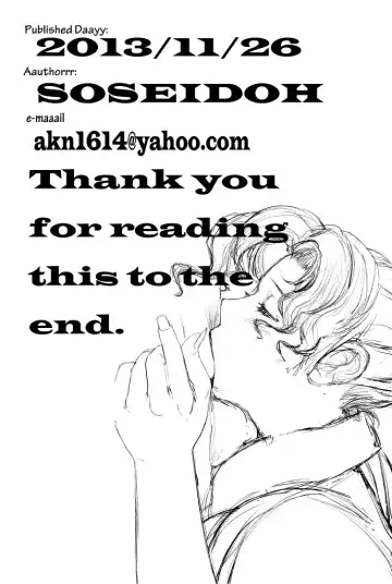 Mama no Okasare Kinenbi wa Boku no Tanjoubi Fhentai - Page 14