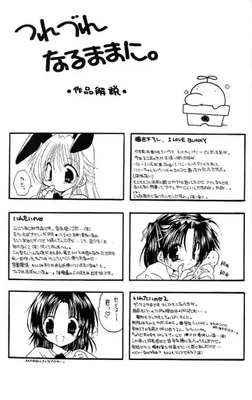 [Takanae Kyourin] Soshite, Boku wa Koi o Suru. Fhentai - Page 178