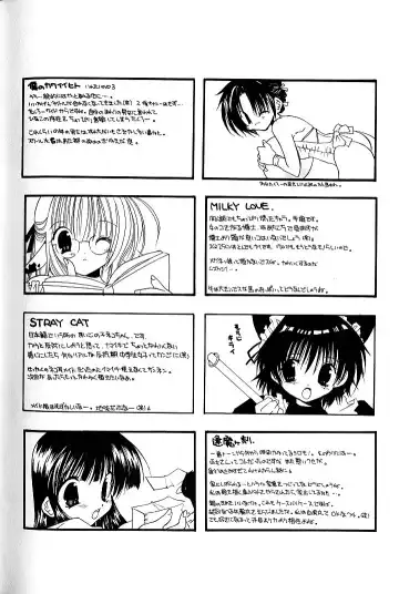 [Takanae Kyourin] Soshite, Boku wa Koi o Suru. Fhentai - Page 180