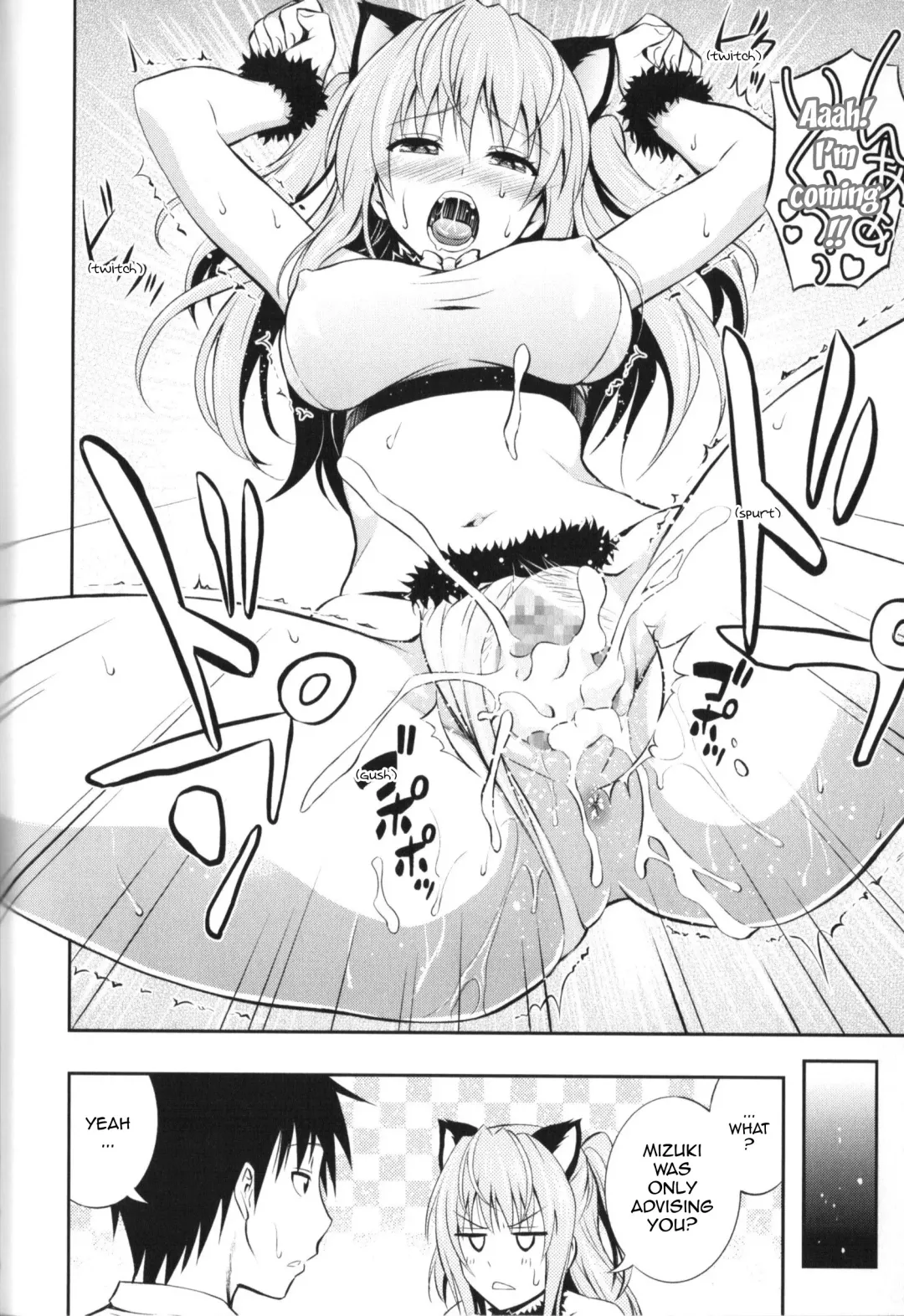 [Aoki Kanji] Dakishime Nasai! | Gimme A Hug! Ch.1-3 Fhentai - Page 48