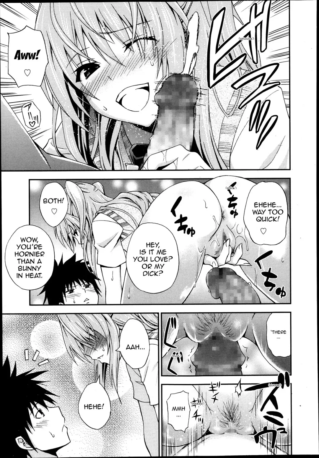 [Aoki Kanji] Dakishime Nasai! | Gimme A Hug! Ch.1-3 Fhentai - Page 58