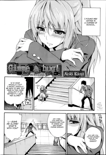[Aoki Kanji] Dakishime Nasai! | Gimme A Hug! Ch.1-3 Fhentai - Page 2