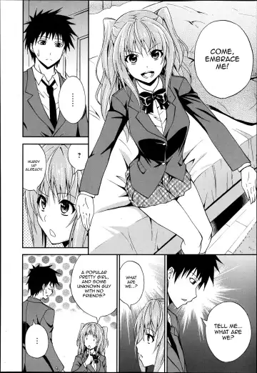 [Aoki Kanji] Dakishime Nasai! | Gimme A Hug! Ch.1-3 Fhentai - Page 26