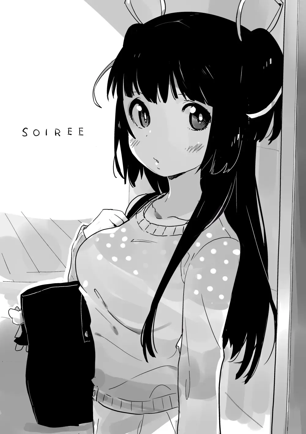 [Hiiragi Yutaka] Soiree Fhentai - Page 2