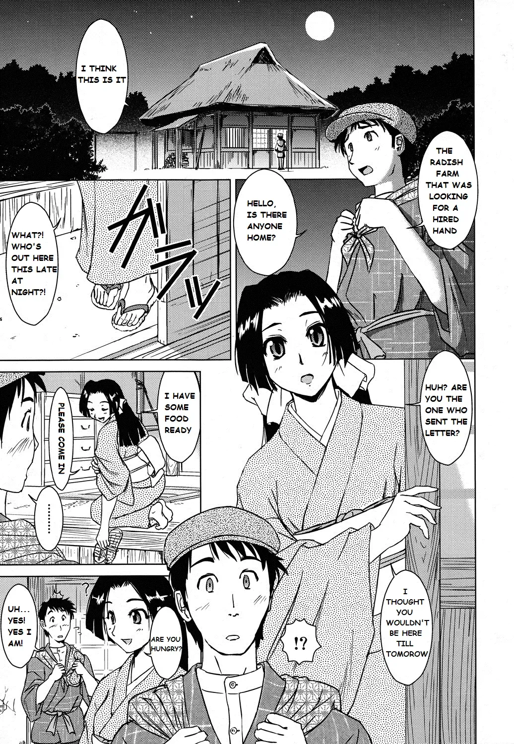 [Yosuke] Kitsunebayasi Tanukibayashi Fhentai - Page 2