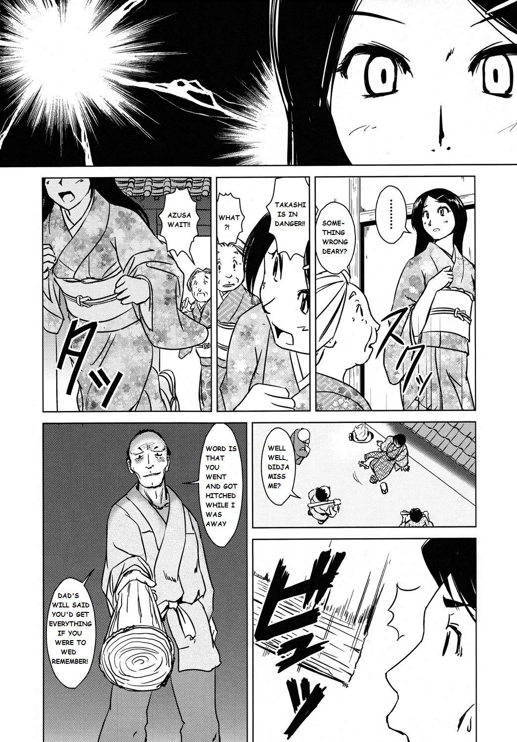 [Yosuke] Kitsunebayasi Tanukibayashi Fhentai - Page 33