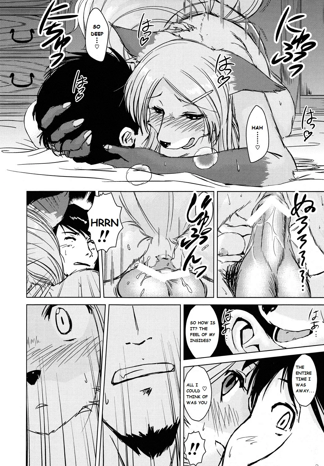 [Yosuke] Kitsunebayasi Tanukibayashi Fhentai - Page 47