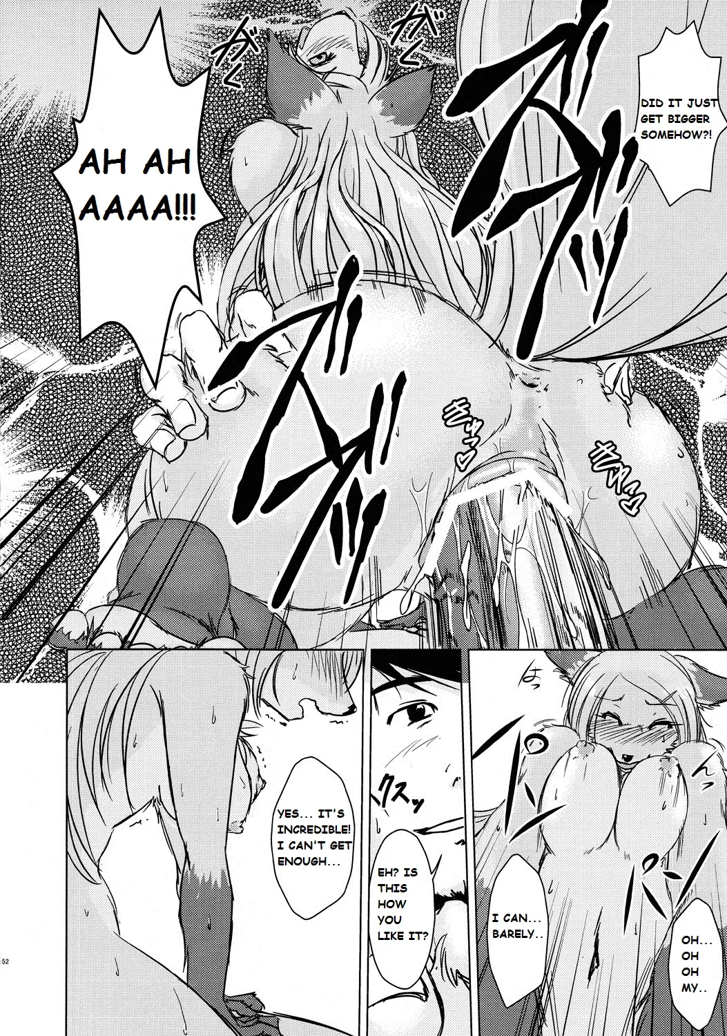 [Yosuke] Kitsunebayasi Tanukibayashi Fhentai - Page 49