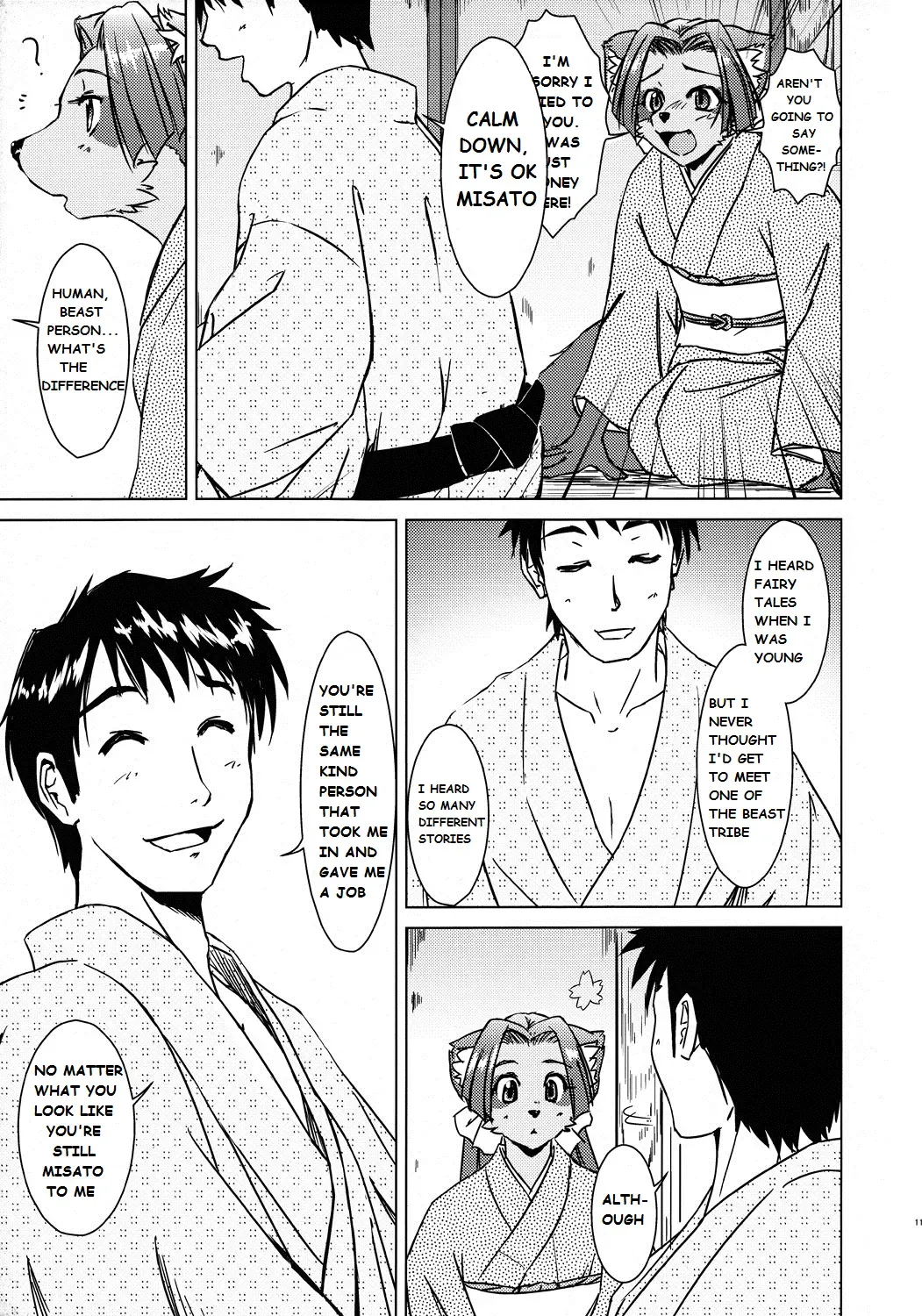 [Yosuke] Kitsunebayasi Tanukibayashi Fhentai - Page 8