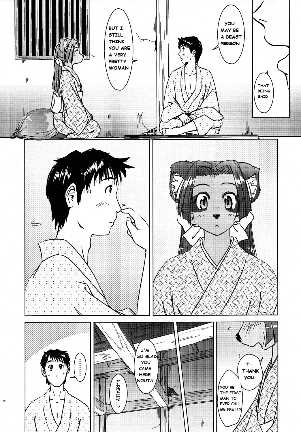 [Yosuke] Kitsunebayasi Tanukibayashi Fhentai - Page 9