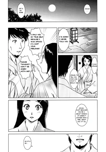 [Yosuke] Kitsunebayasi Tanukibayashi Fhentai - Page 39