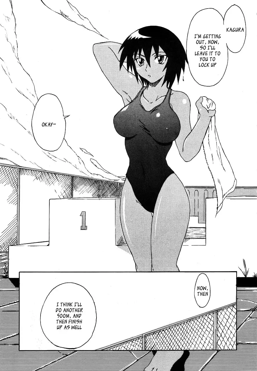 [Buchou Chinke] Kagura Man | Kagurapussy Fhentai - Page 1