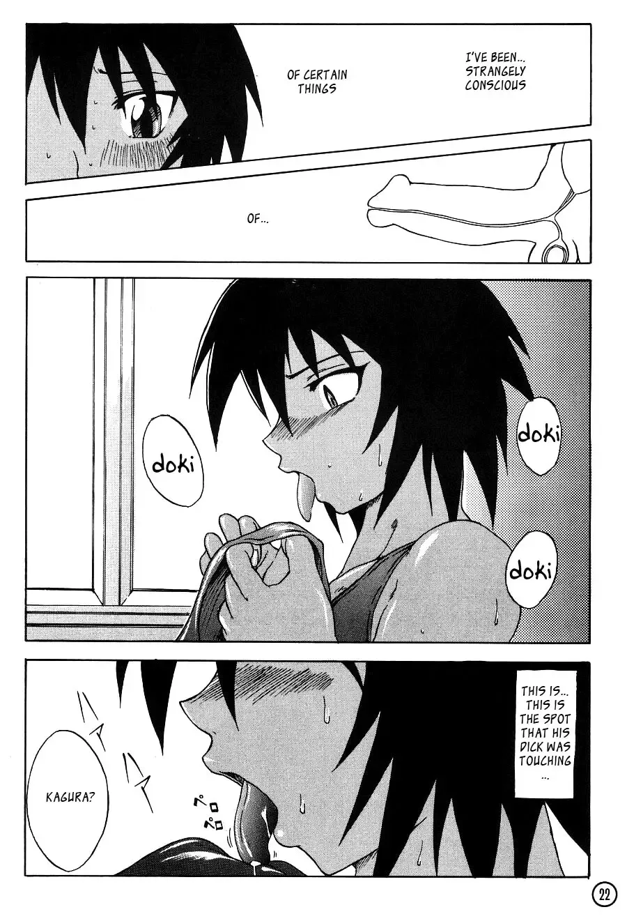 [Buchou Chinke] Kagura Man | Kagurapussy Fhentai - Page 4