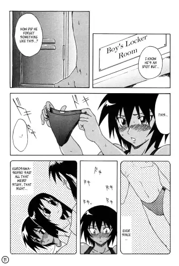 [Buchou Chinke] Kagura Man | Kagurapussy Fhentai - Page 3