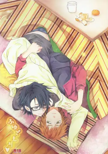 Read [Kagari Touya] Fuyugomori ♥ - Fhentai