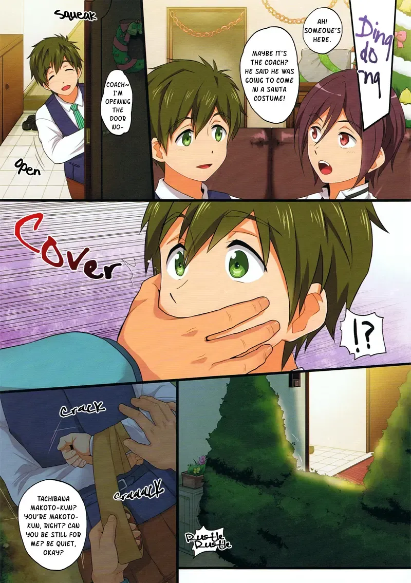 [Kanbe Chuji] Mako Rape (decensored) Fhentai - Page 3