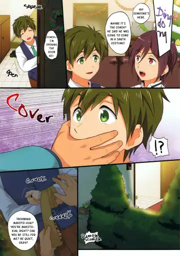 [Kanbe Chuji] Mako Rape (decensored) Fhentai - Page 3