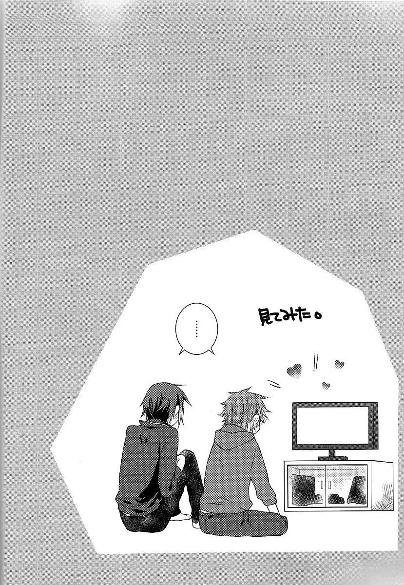 [Kagari Touya] Onnanoko Play Fhentai - Page 3