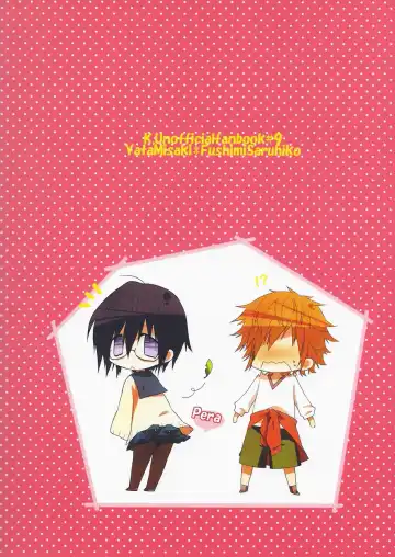 [Kagari Touya] Onnanoko Play Fhentai - Page 18