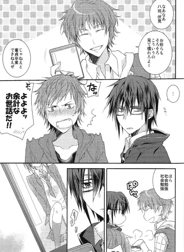 [Kagari Touya] Onnanoko Play Fhentai - Page 2