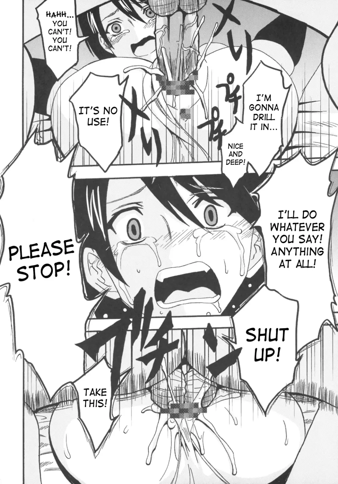 [Kitty - Purin] Maria ni Mune Kyun! Kyun! 1 Fhentai - Page 35