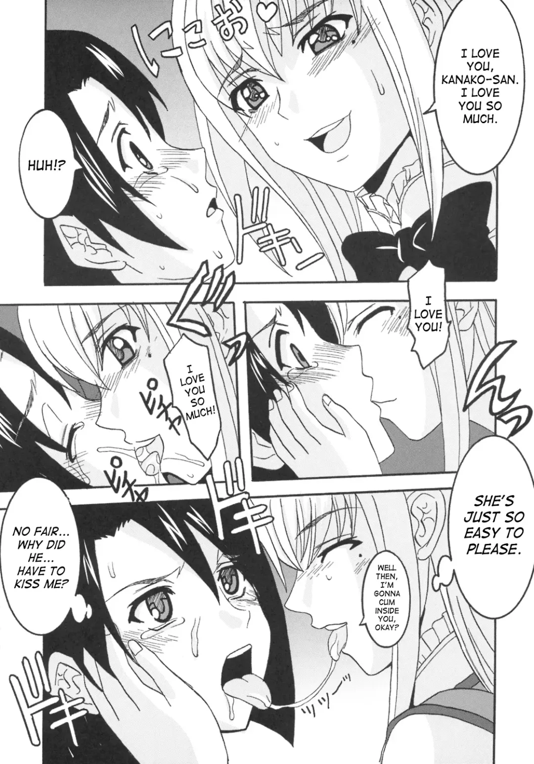 [Kitty - Purin] Maria ni Mune Kyun! Kyun! 1 Fhentai - Page 44