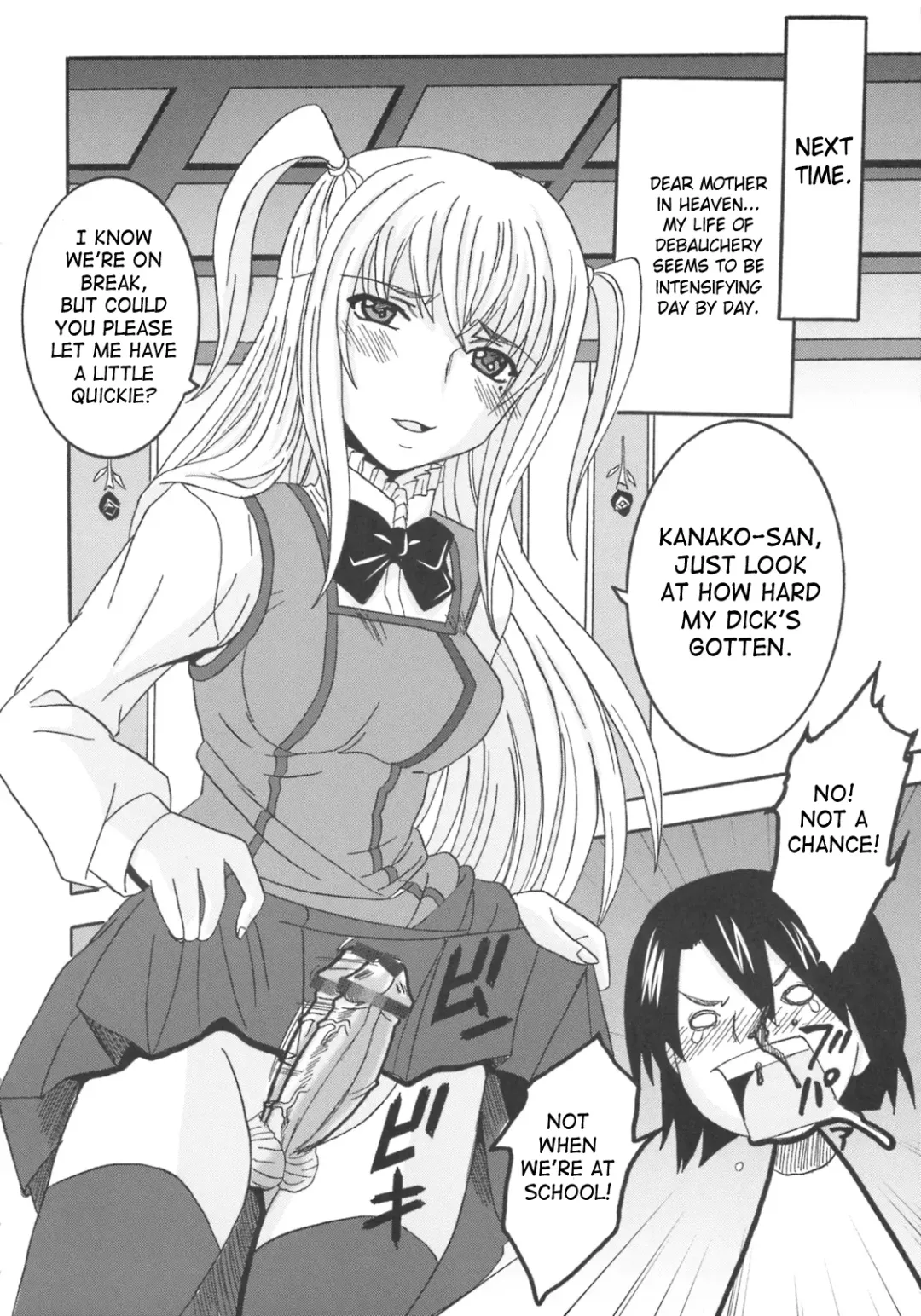 [Kitty - Purin] Maria ni Mune Kyun! Kyun! 1 Fhentai - Page 49