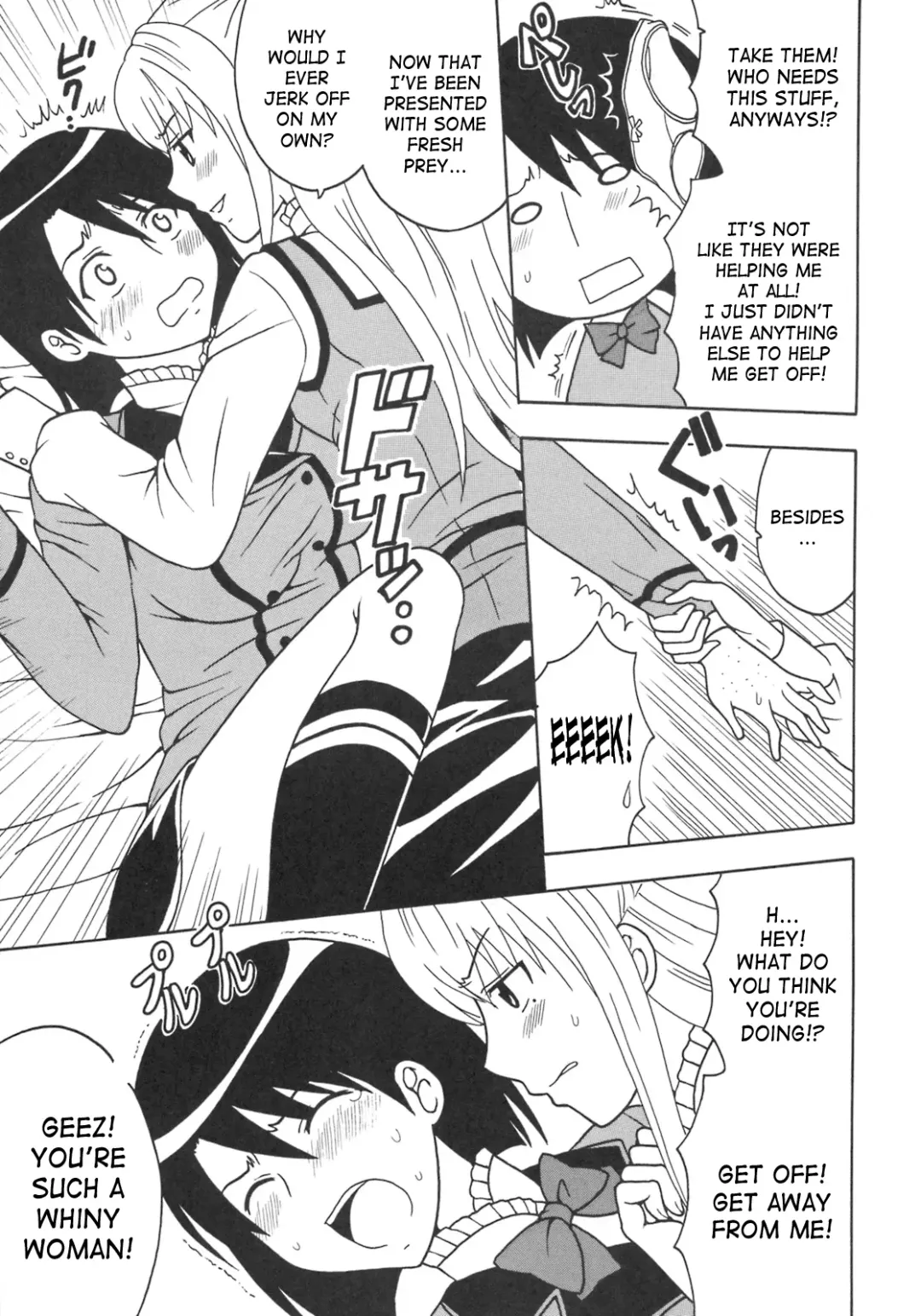 [Kitty - Purin] Maria ni Mune Kyun! Kyun! 1 Fhentai - Page 6