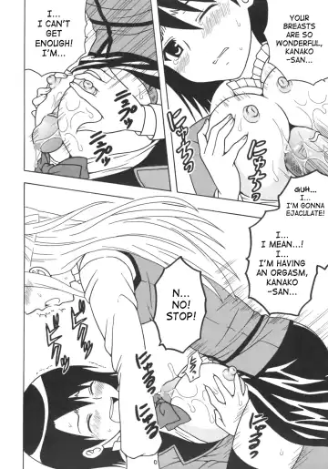 [Kitty - Purin] Maria ni Mune Kyun! Kyun! 1 Fhentai - Page 13