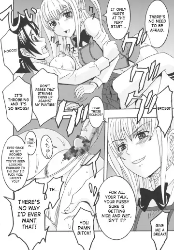 [Kitty - Purin] Maria ni Mune Kyun! Kyun! 1 Fhentai - Page 31
