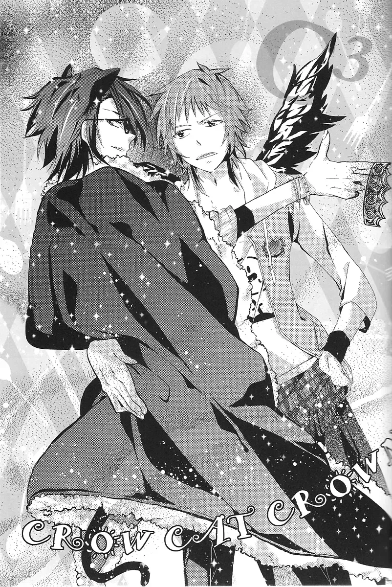 [Kagari Touya] C3 Fhentai - Page 2